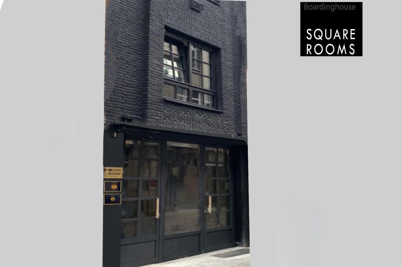 Square Rooms 8 Apartment
